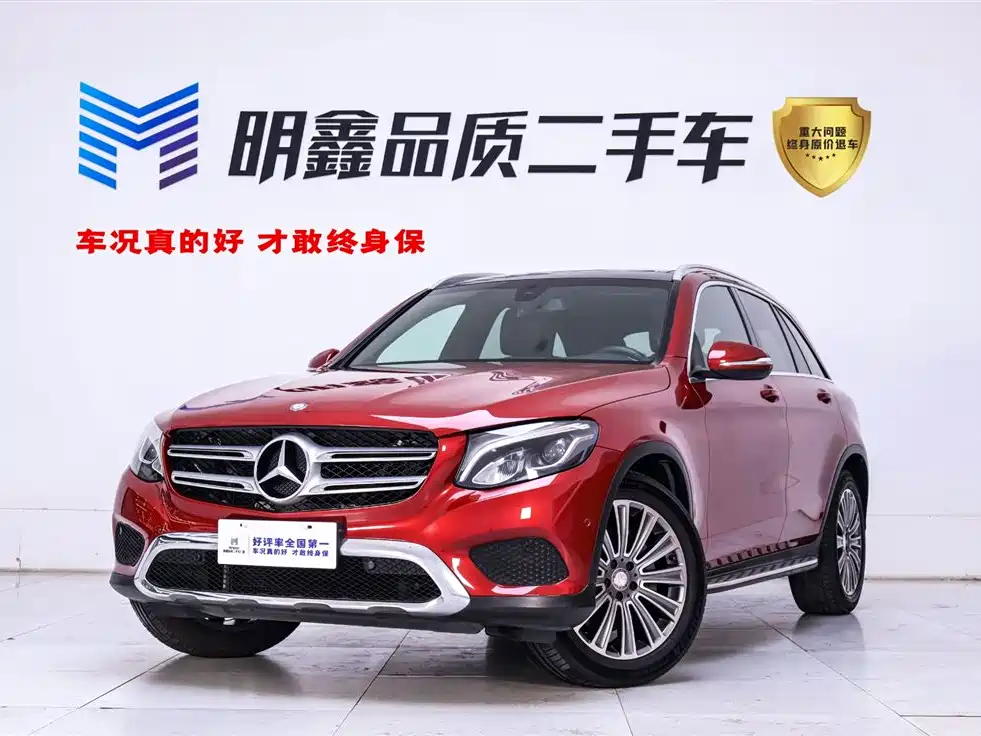 Mercedes-Benz GLC 2016 GLC 260 4MATIC Dynamic