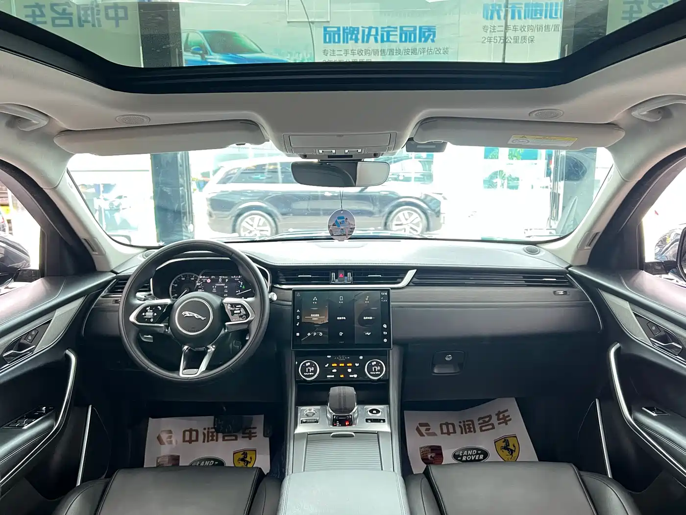 Jaguar F-PACE 2021 250PS фото 11