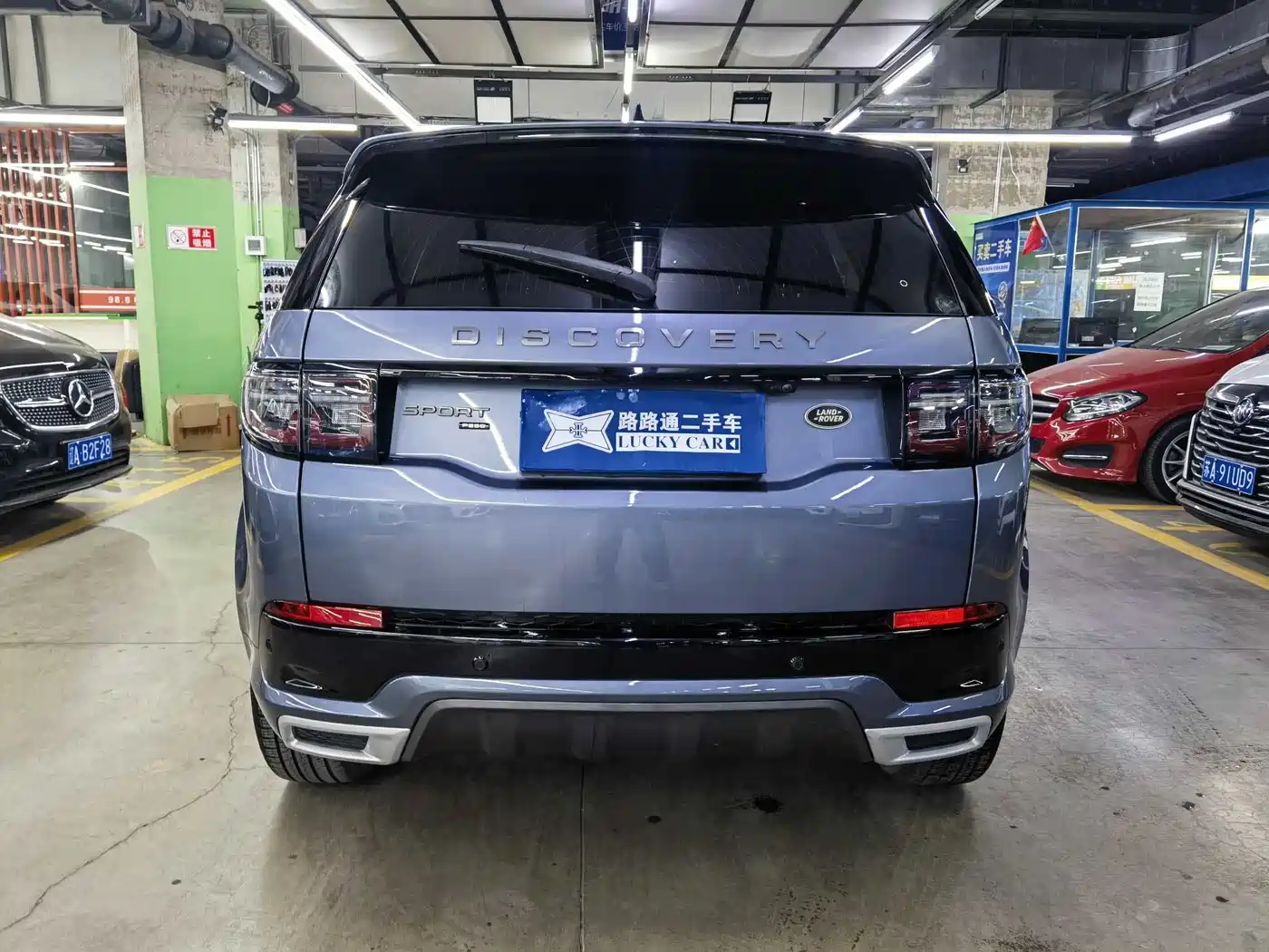 Land Rover Discovery Sport 2022 Model Facelift 249PS R-Dynamic SE Performance Tech Edition 5-seater фото 5