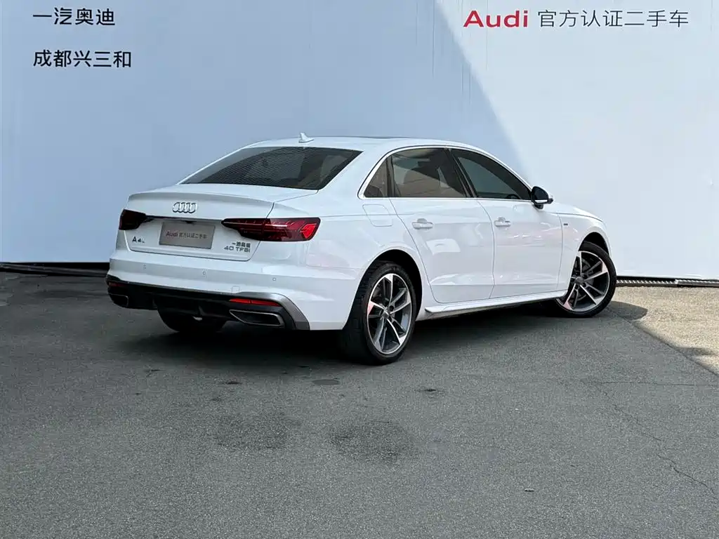 AUDI A4L