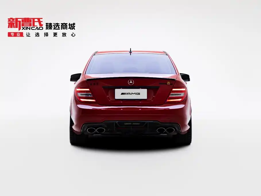 Mercedes-Benz C-Class AMG 2015 2014 AMG C 63 Edition 507