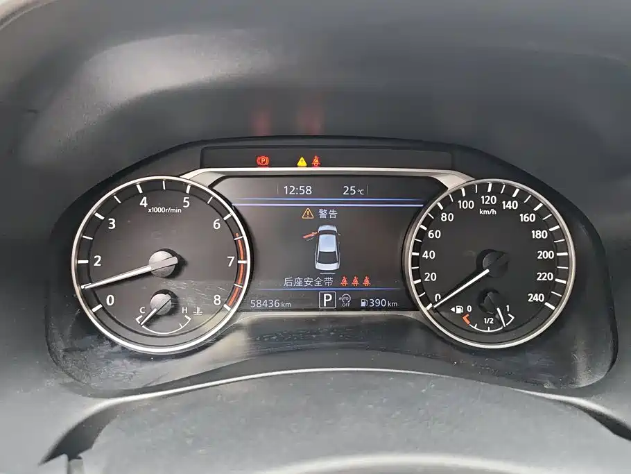 Nissan Teana 2024 2024 2.0L XE Sincere Edition
