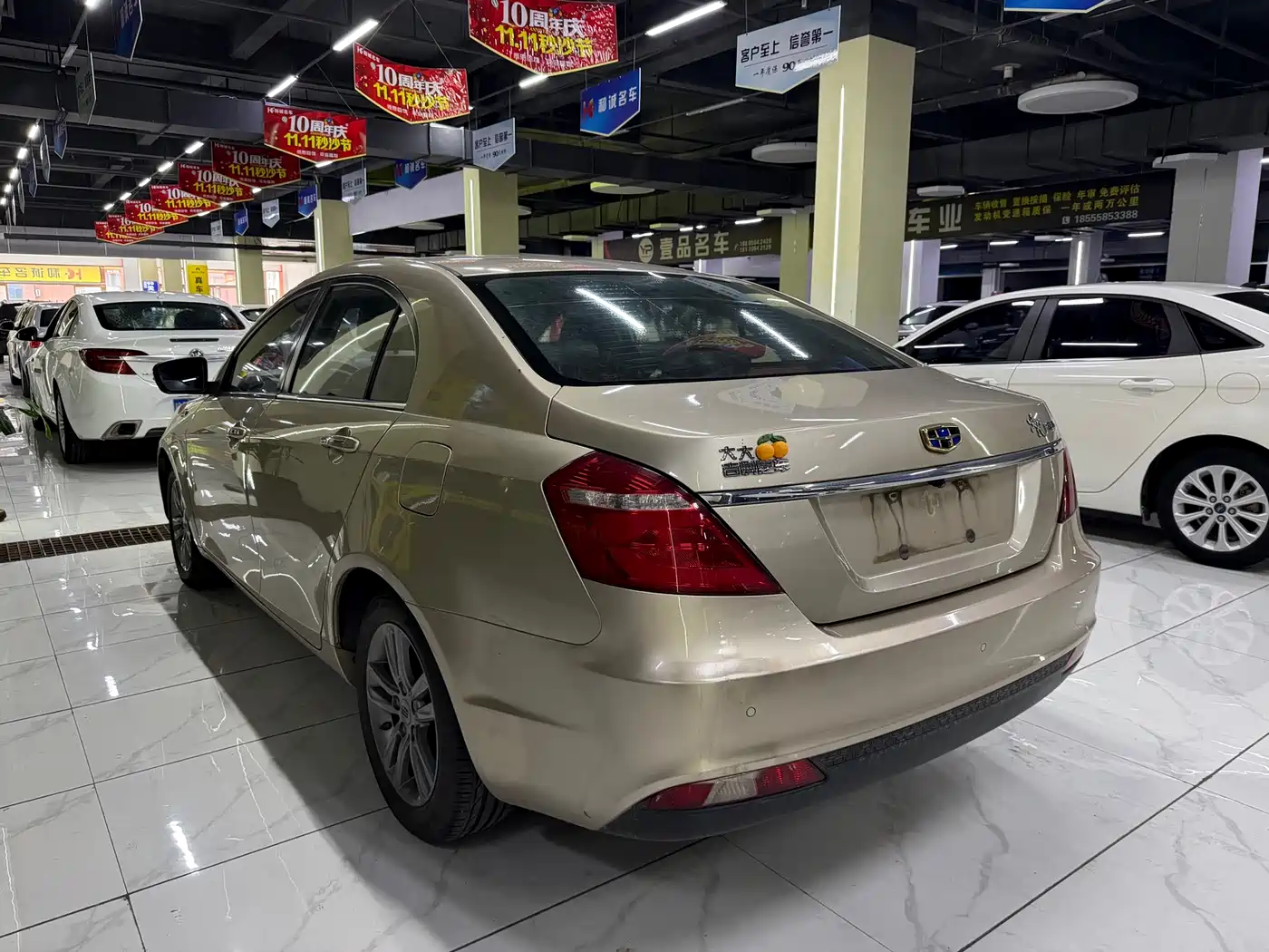 GEELY AUTOMOBILE EMGRAND