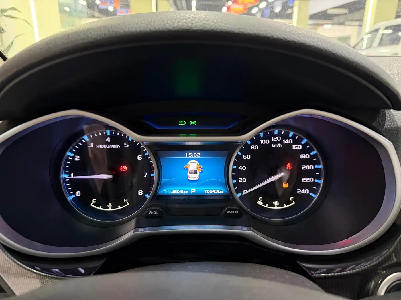 GEELY AUTOMOBILE EMGRAND