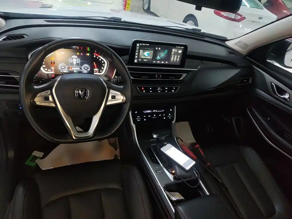 صورة 10 - Changan CS75