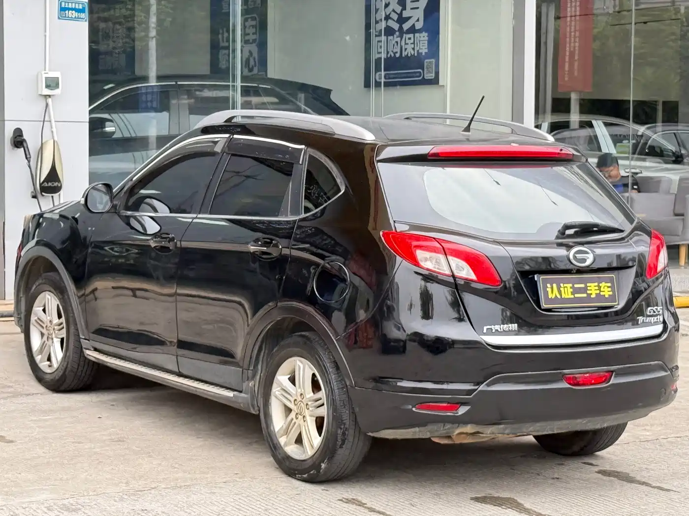 GAC Trumpchi Trumpchi GS5 2014 2.0L Auto 2WD Anniversary Value Edition фото 15