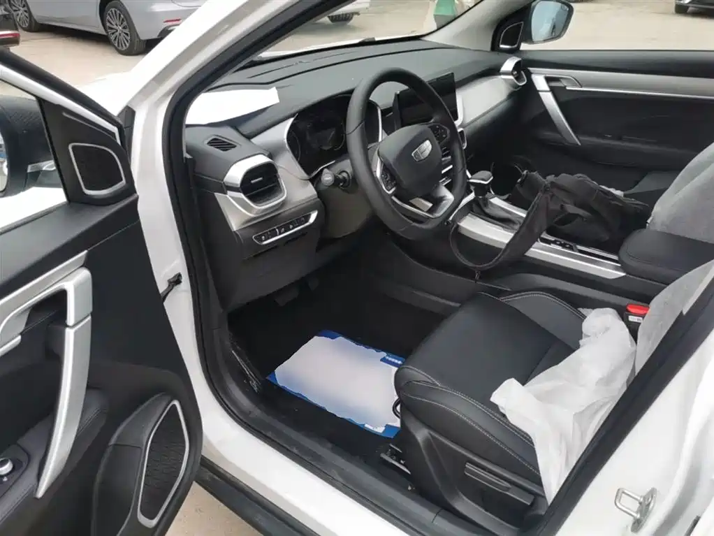 Geely Binyue 2026 2025 1.5L CVT Super Edition