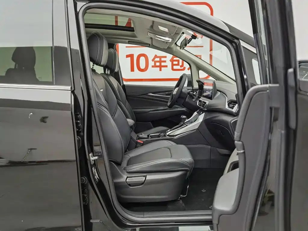 SAIC Maxus Maxus G50 2020 2019 1.5T Automatic Luxury Edition China V