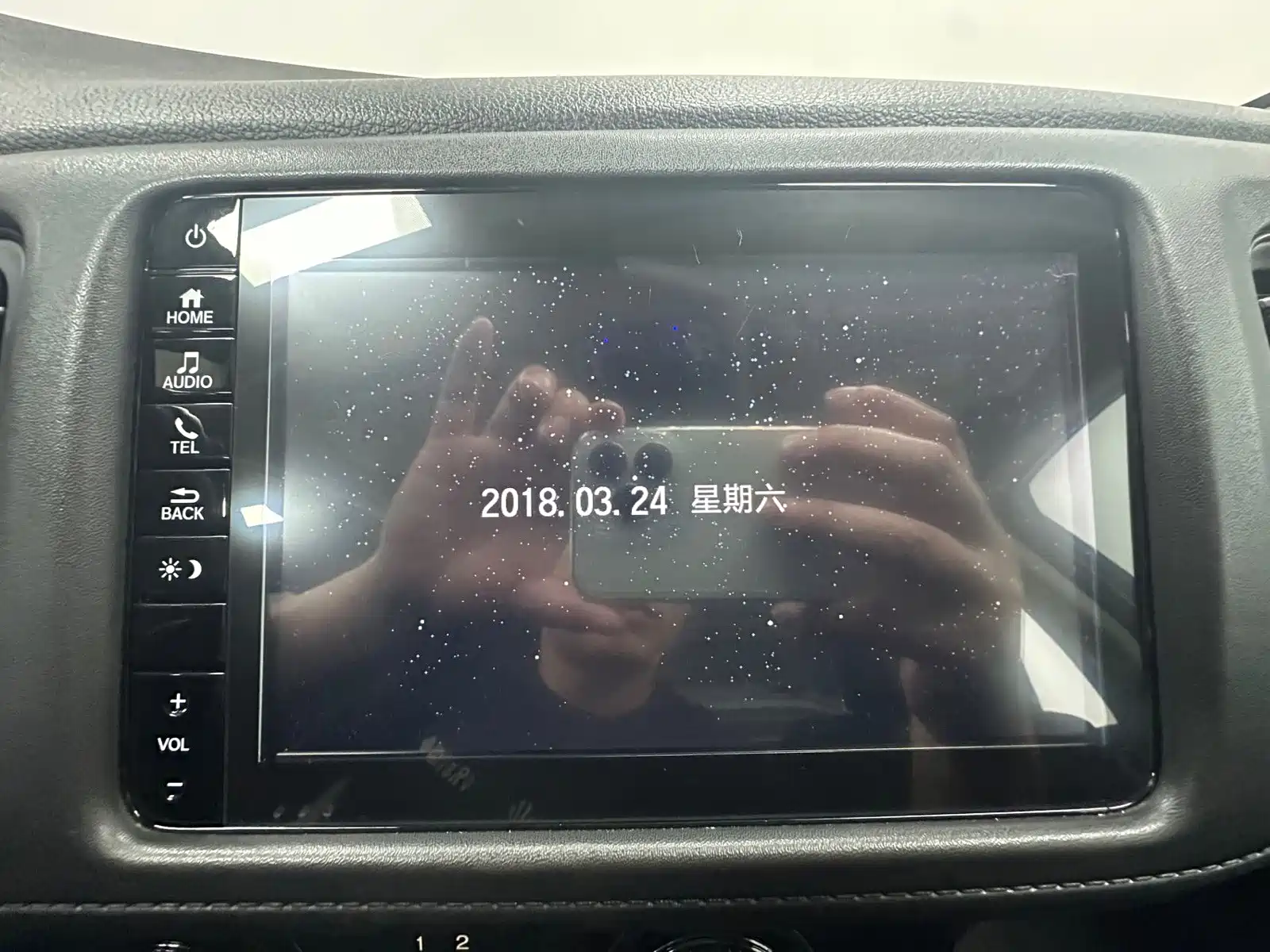 Photo 19 - Honda Vezel