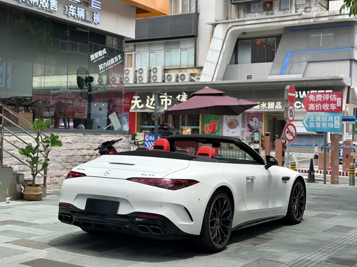 Mercedes-Benz SL-Class AMG 2025 2024 AMG SL 63 4MATIC+