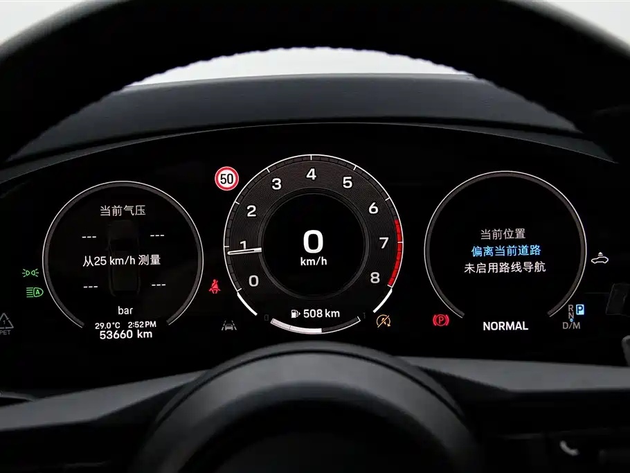 Photo 16 - Porsche Cayenne