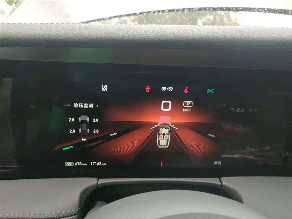 Hongqi E-HS9 2022 690km Qi Xiang Edition (6-seater) фото 4