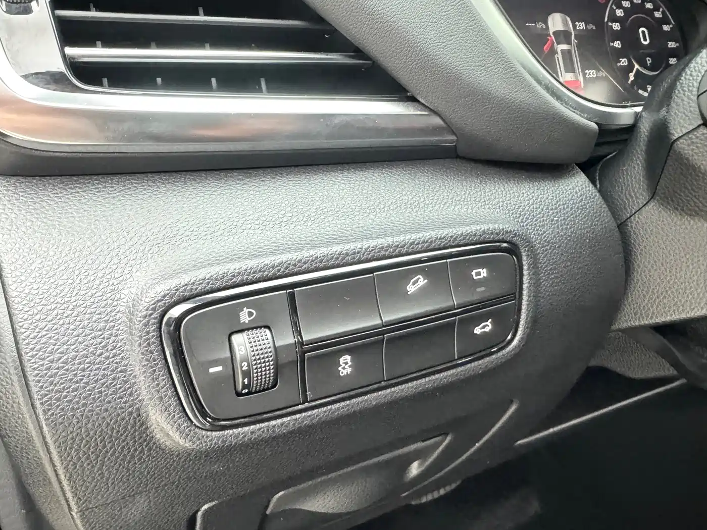 GAC TRUMPCHI GS4 PLUS