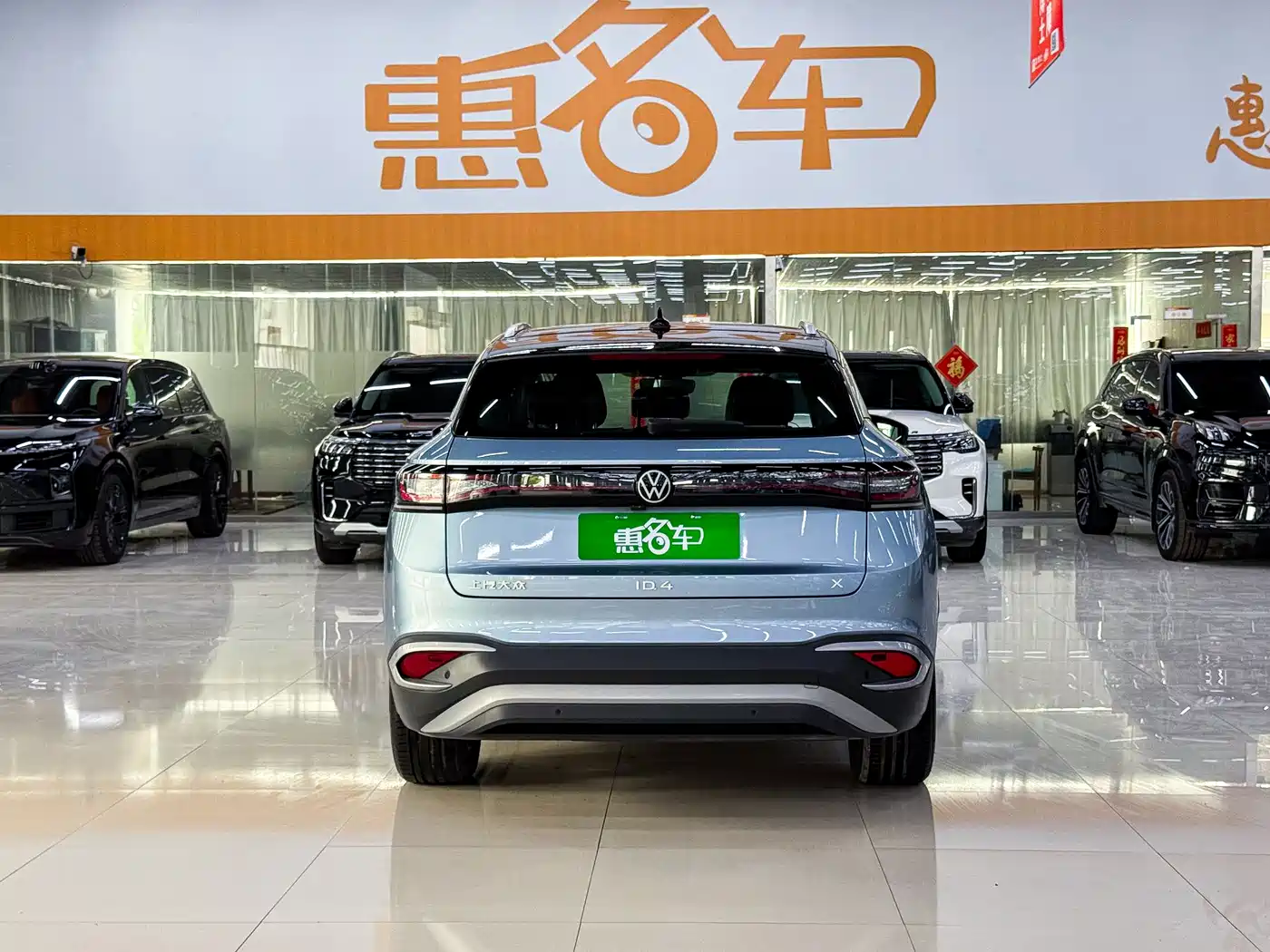 Volkswagen ID.4 X 2025 Smart Pure Intelligent Edition фото 20