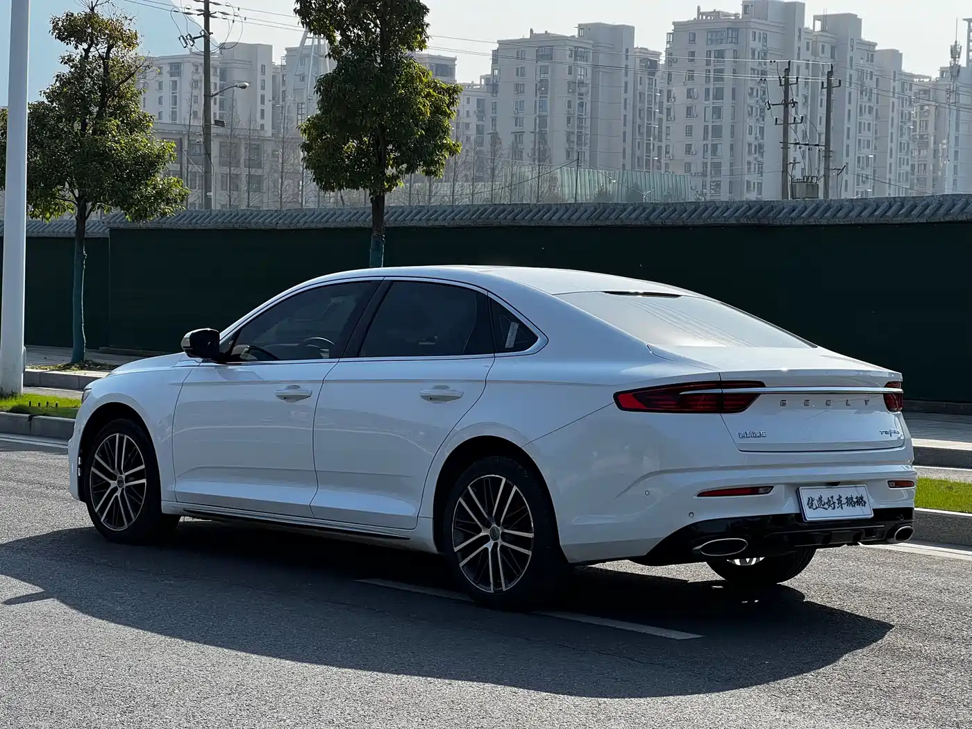 GEELY AUTOMOBILE XINGRUI