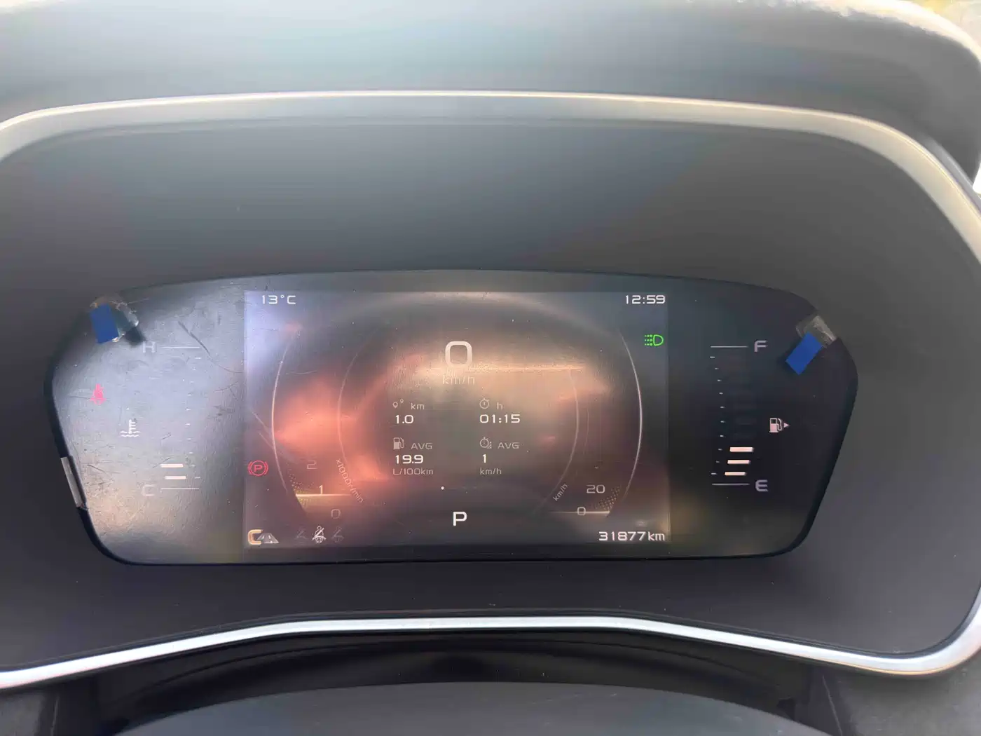 GEELY AUTOMOBILE XINGRUI