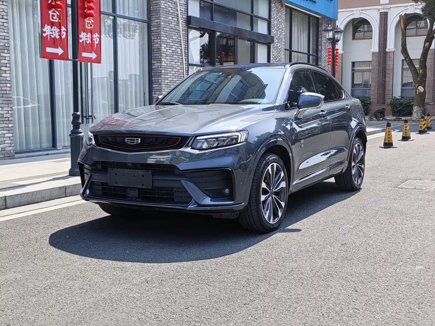 GEELY AUTOMOBILE XINGYUE