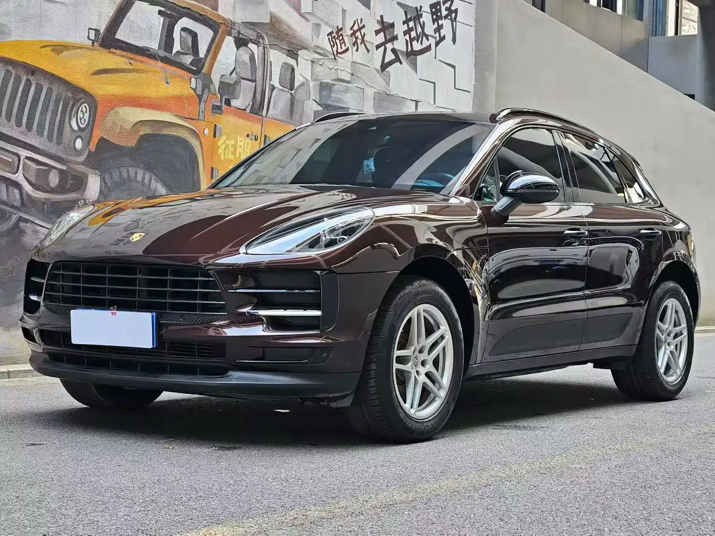 Porsche Macan 2018 Macan 2.0T