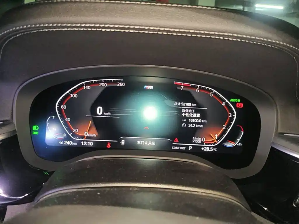BMW 5 Series, миниатюра 15