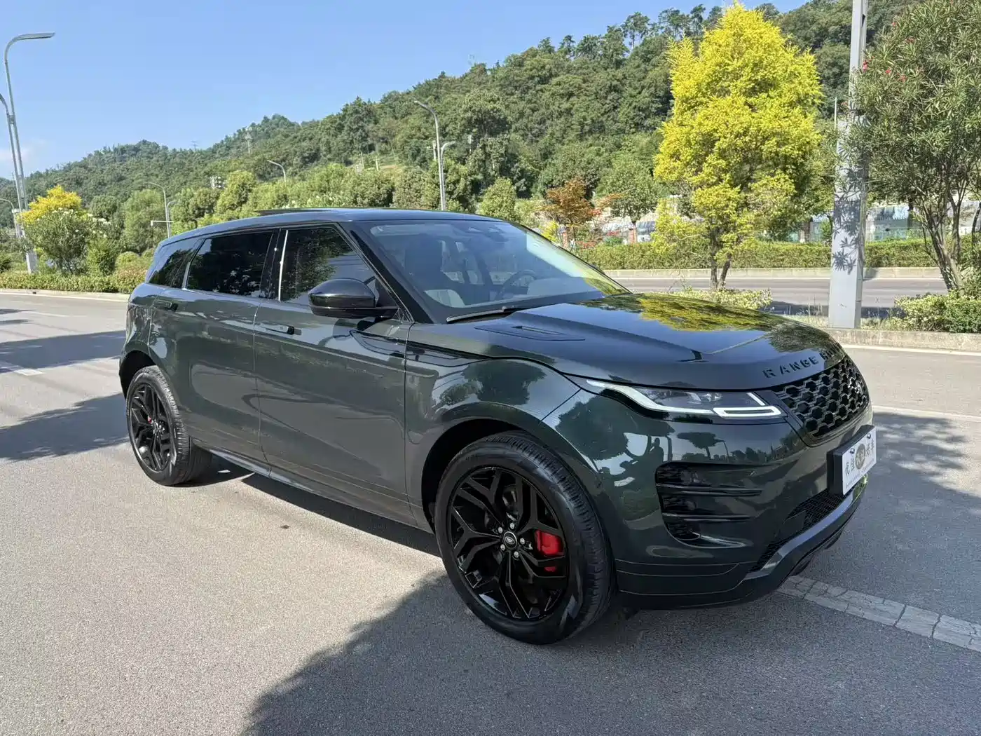 Photo 3 - Land Rover Range Rover Evoque