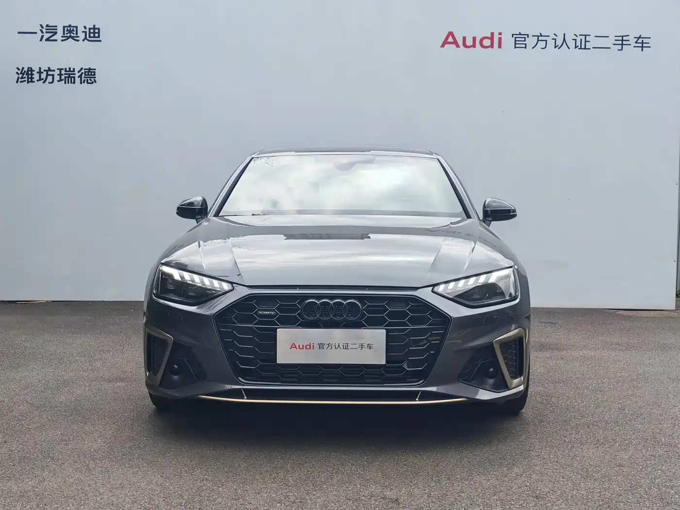Audi A4L 2024 40 TFSI quattro RS Kit Speed Edition фото 2