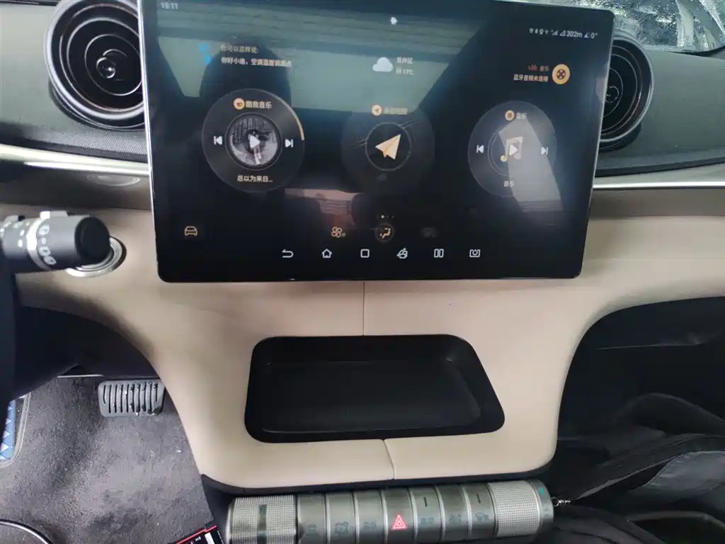 BYD Dolphin 2023 420km Fashion Edition фото 13