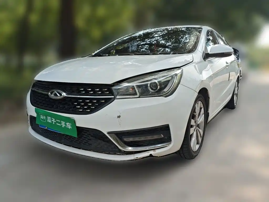 Photo 1 - Chery Arrizo 5