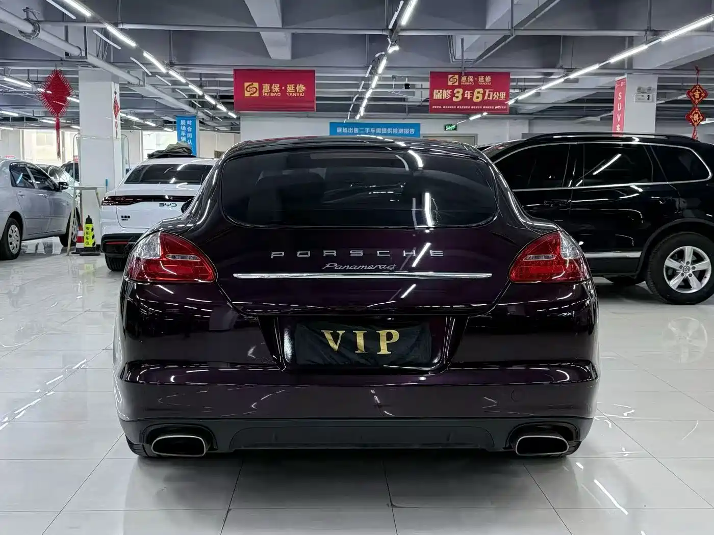 Porsche Panamera 2010 Panamera 4 3.6L фото 8