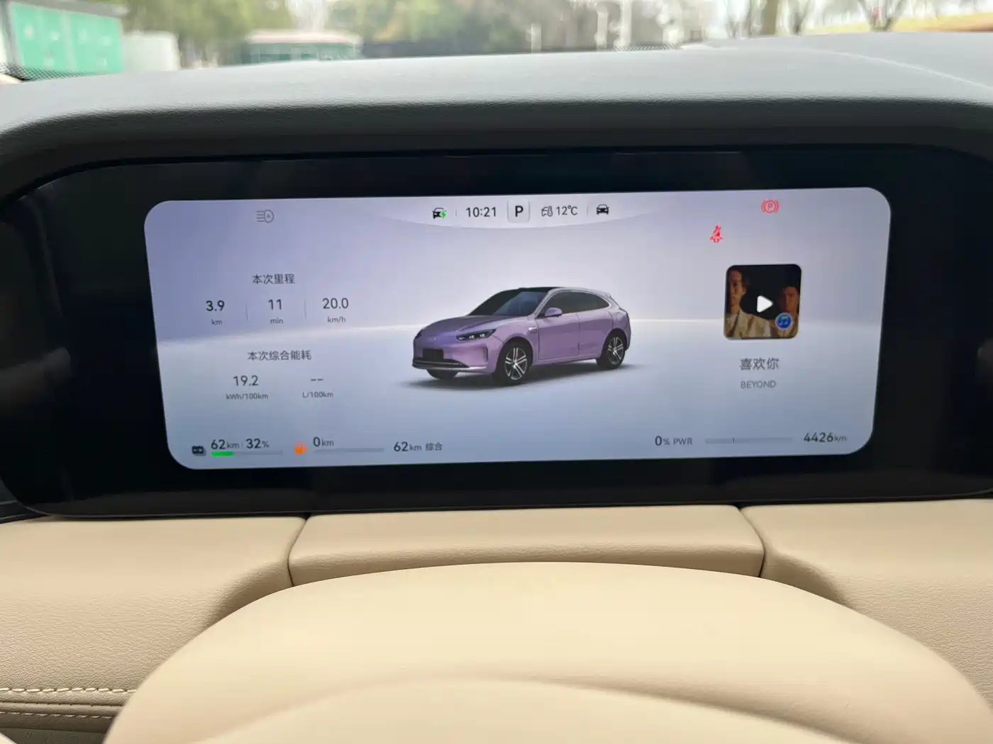 AITO Wenjie AITO M5 2025 Extended Range Ultra AWD фото 12