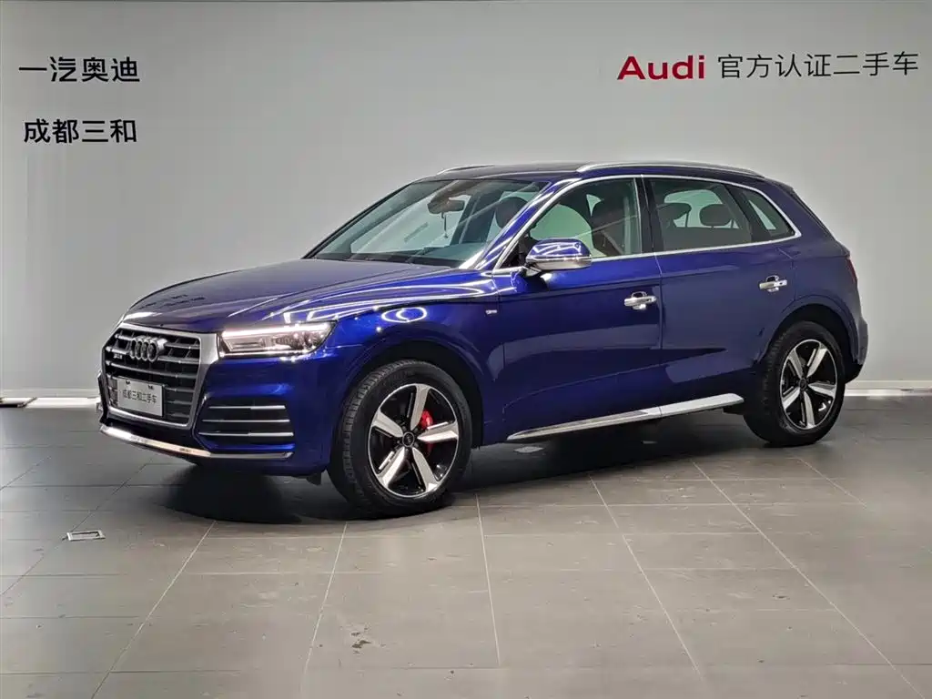 Audi Q5L