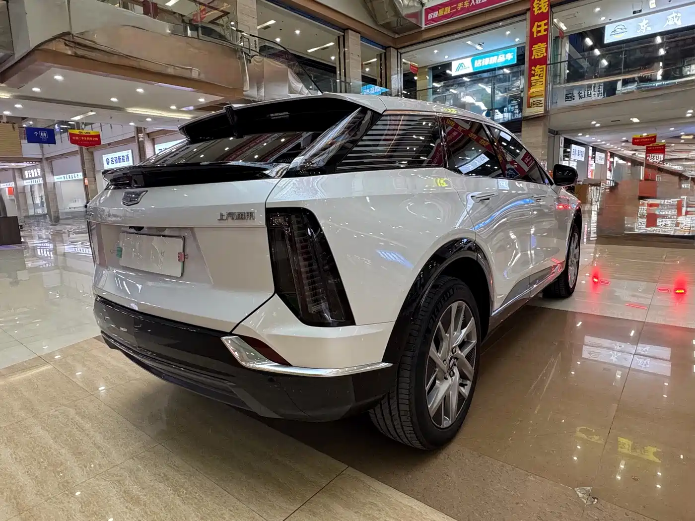 Cadillac IQ Ao Ge 2024 2024 AWD Long Range Edition