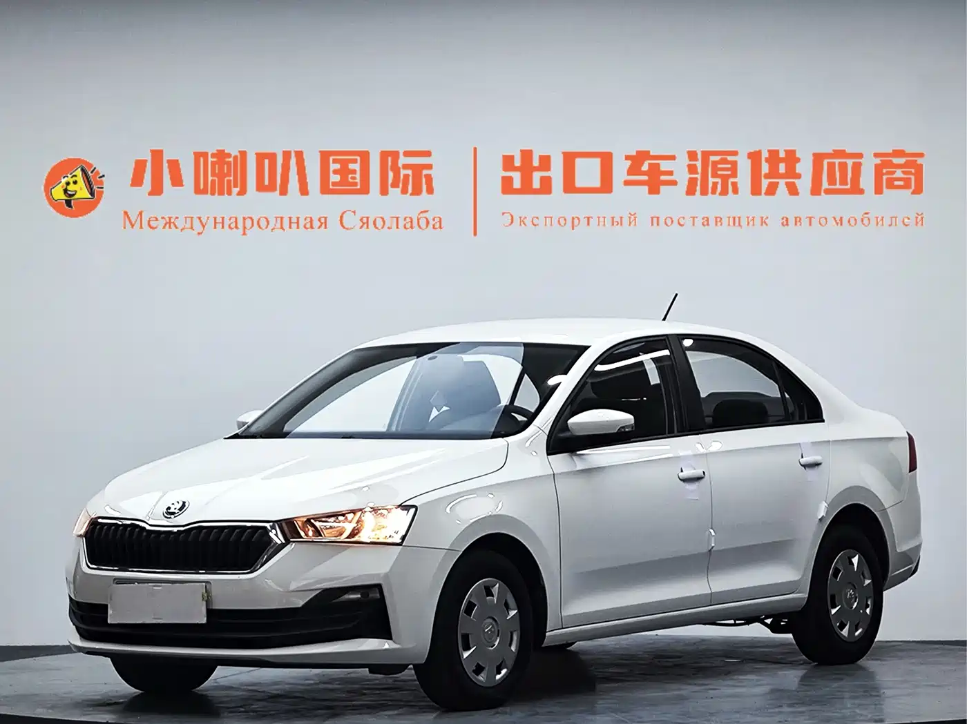 2022 Škoda Rapid