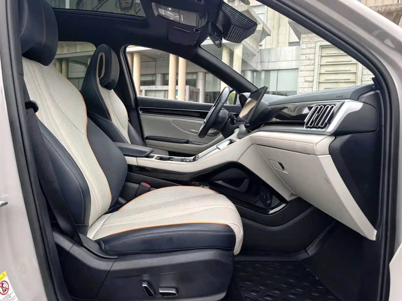 BYD Song PLUS PHEV 2023 Champion Edition EV 520KM Flagship фото 9