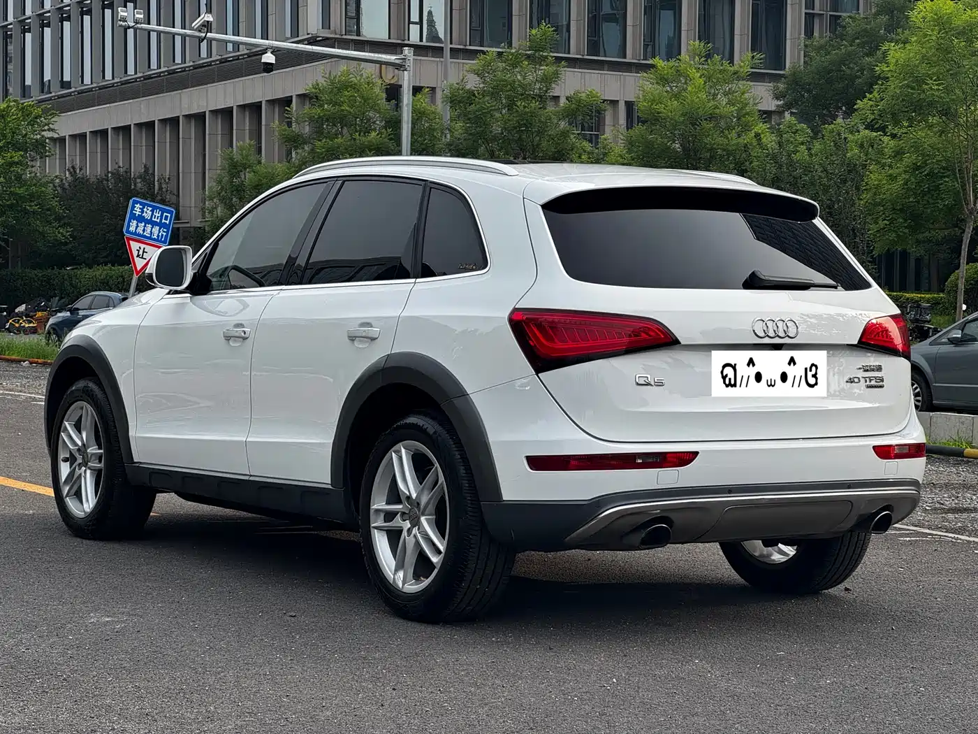 Audi Q5 2018 Collector's Edition 40 TFSI Technology фото 5