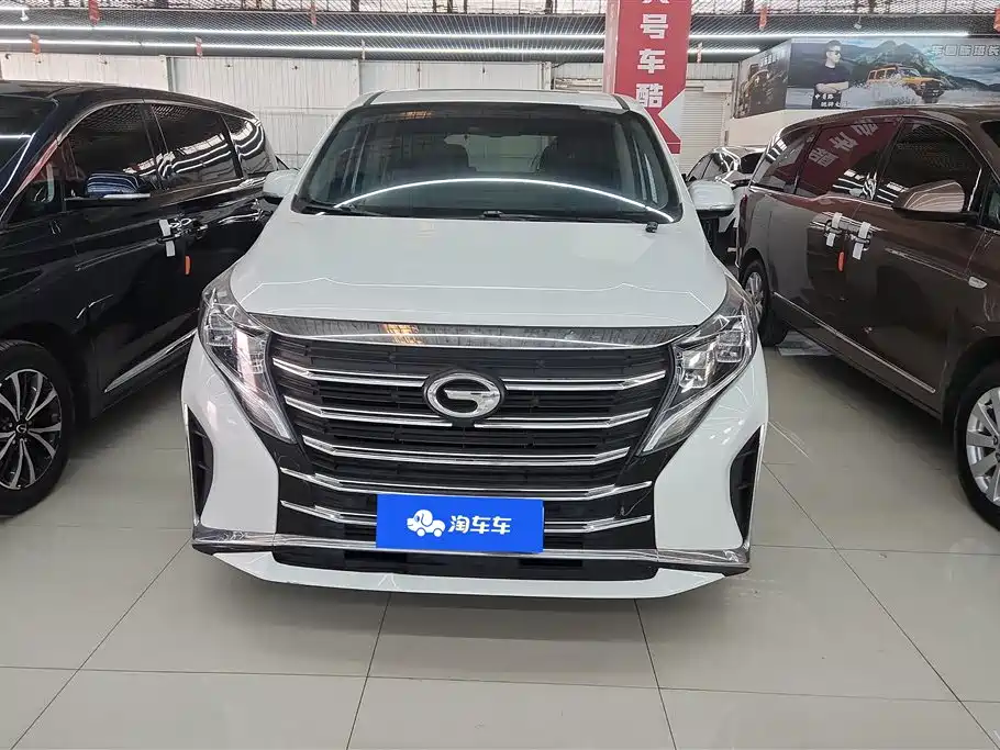 GAC TRUMPCHI M8