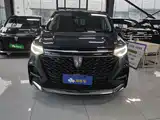Фото 2 - Roewe iMAX8