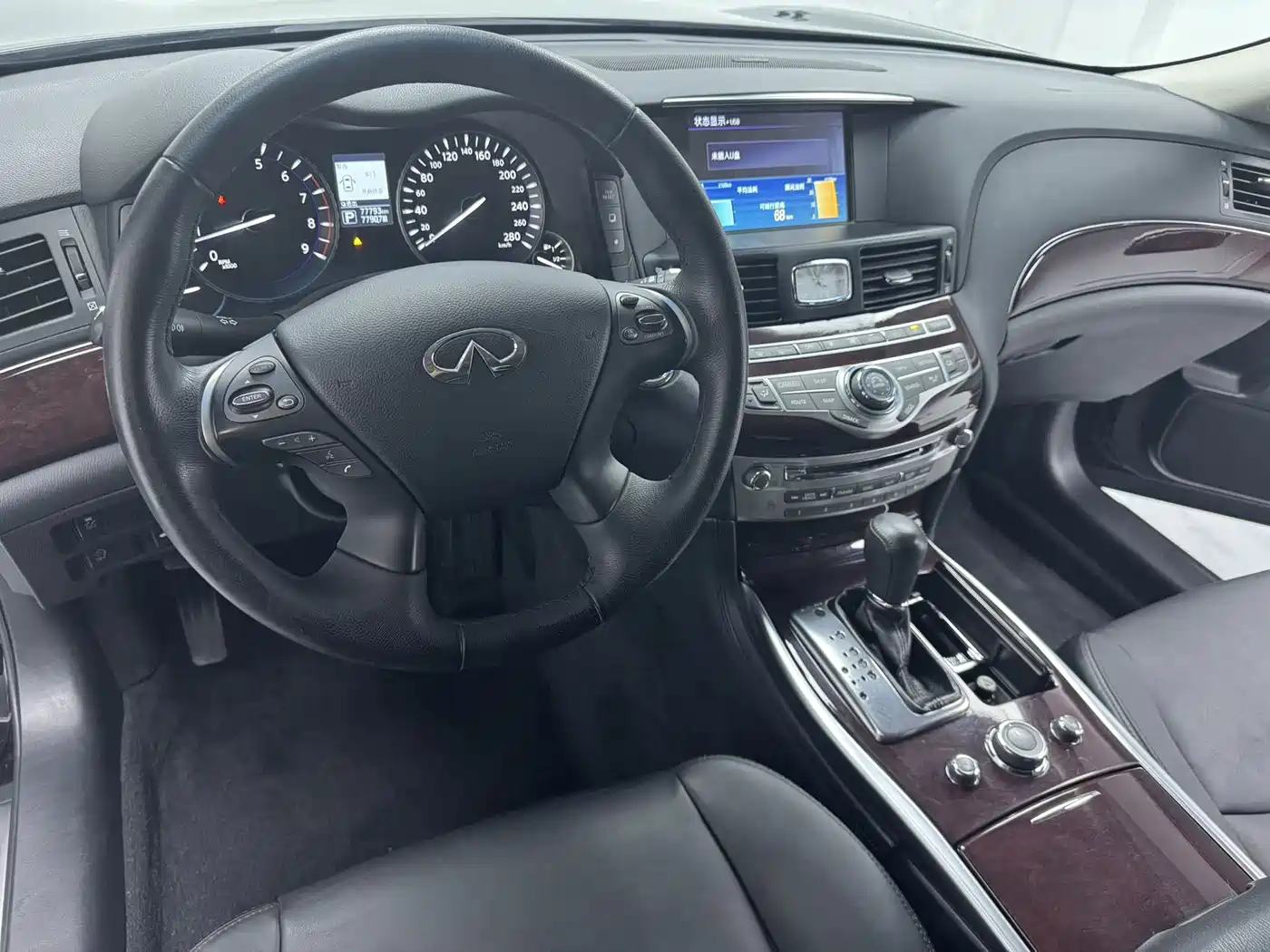 2020 Infiniti Q70