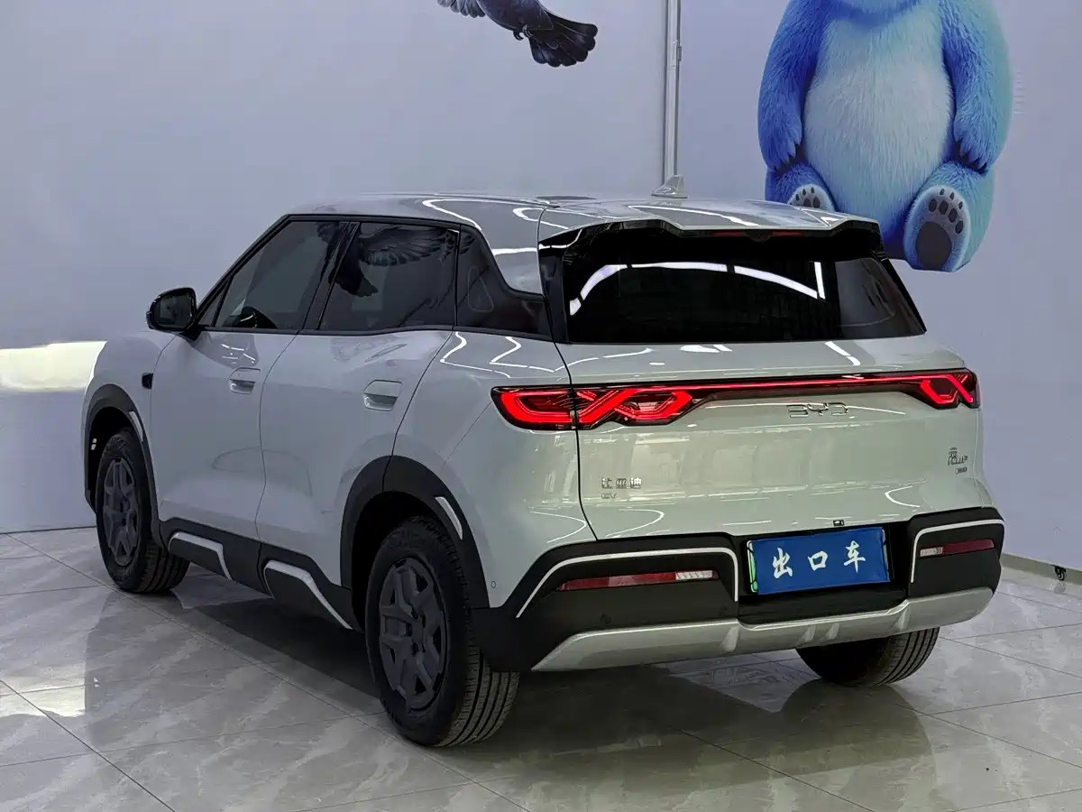 BYD Yuan UP 2025 2025 Smart Drive Edition 401KM Vitality Version