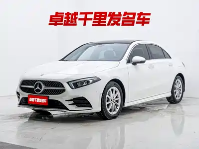 Mercedes-Benz A