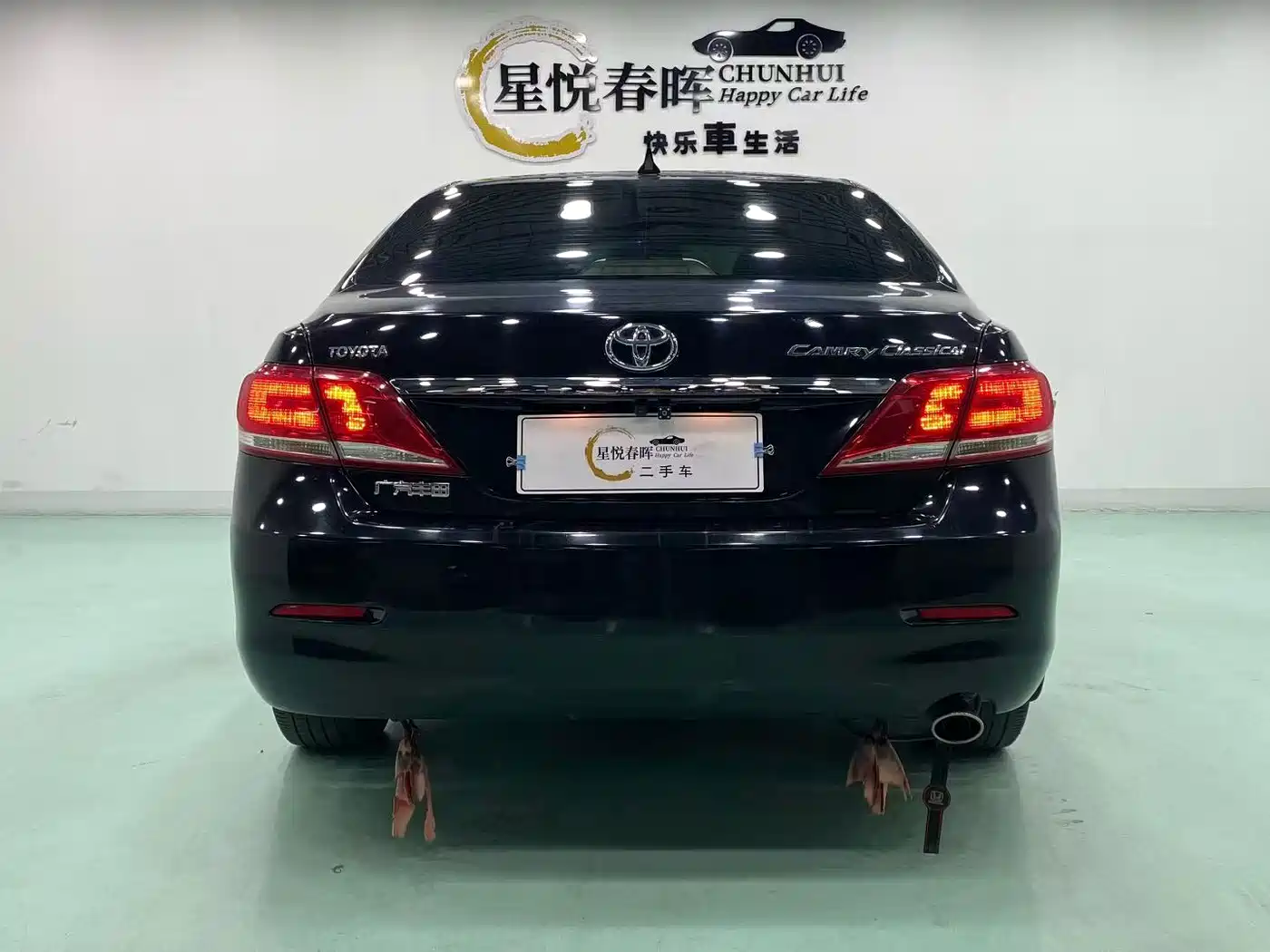 Toyota Camry 2014 2013 200G Classic Luxury Edition
