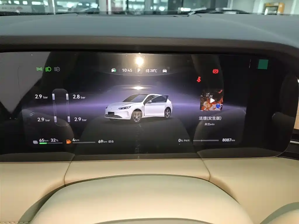 AITO Wenjie AITO M5 2025 Extended Range Ultra AWD фото 12
