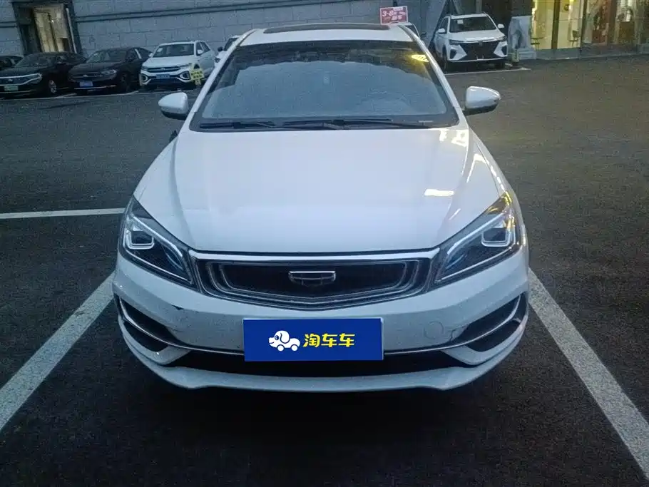 GEELY AUTOMOBILE EMGRAND