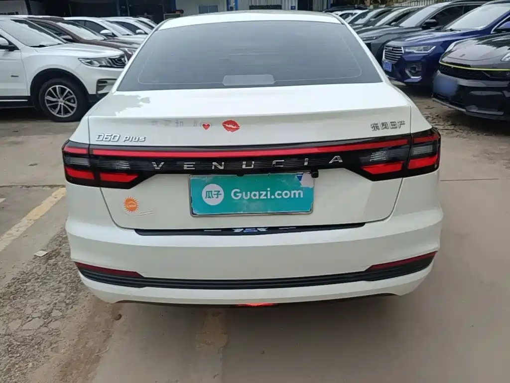 Venucia D60 2024 2023 PLUS 1.6L XL CVT Joy Leader Edition