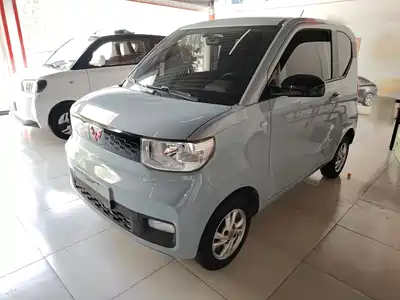 Wuling Hongguang MINI EV