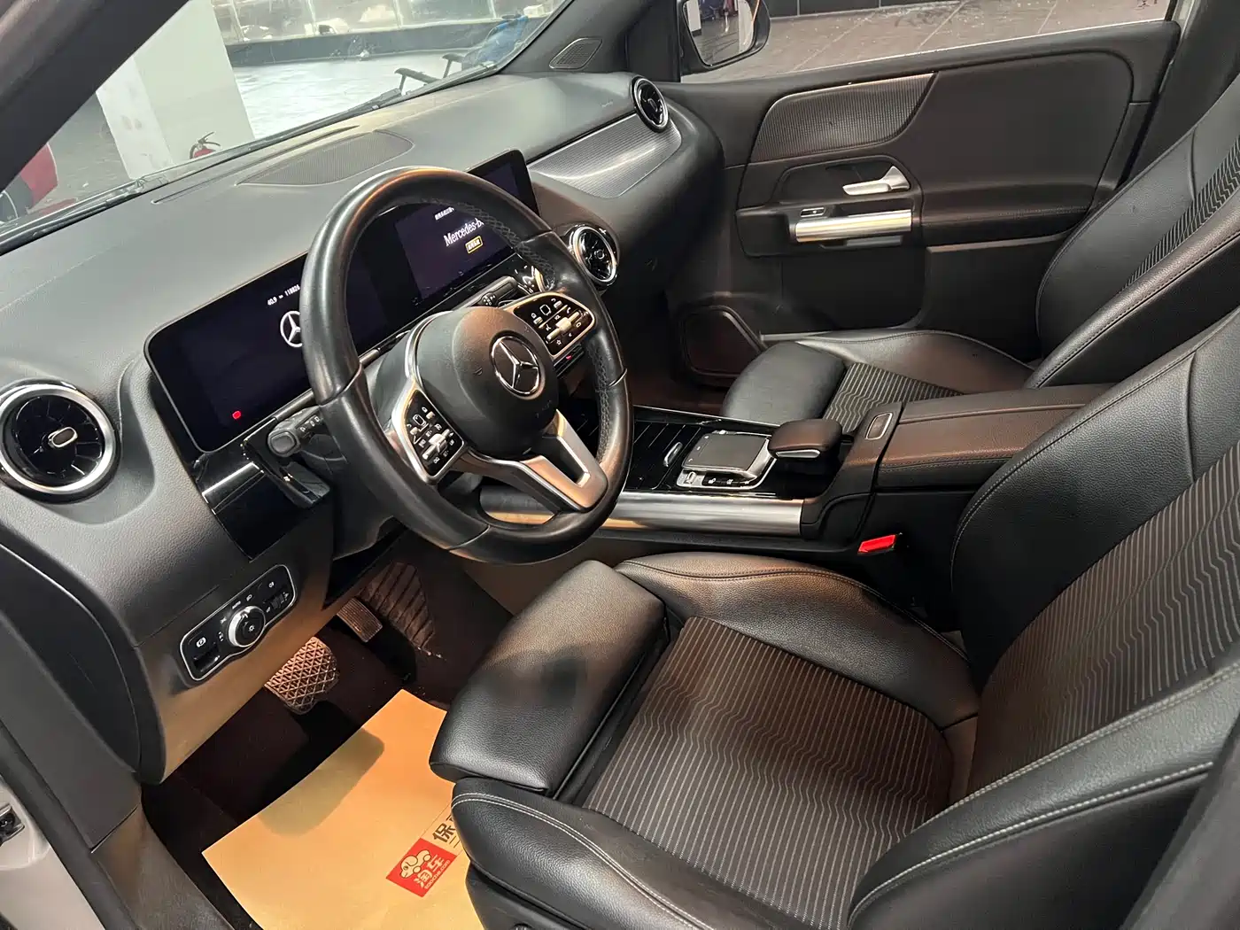 Mercedes-Benz B-Class 2020 B 180 фото 4