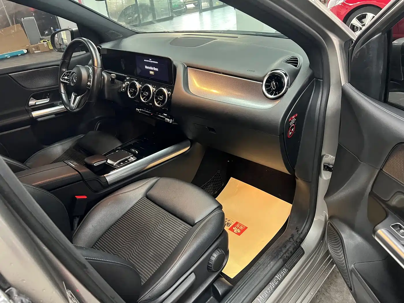 Mercedes-Benz B-Class 2020 B 180 фото 7