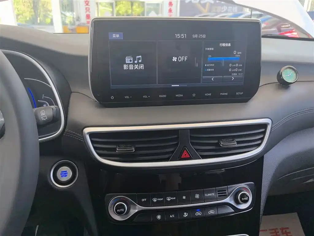Hyundai Tucson 2020 280TGDi 2WD GLS Fashion (China VI) фото 5
