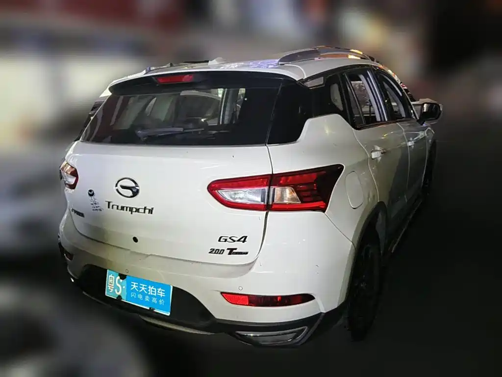 Photo 2 - GAC Trumpchi GS4