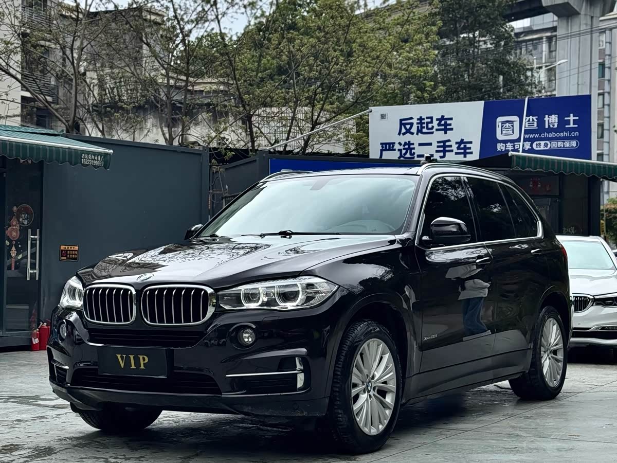 BMW X5 (Import)