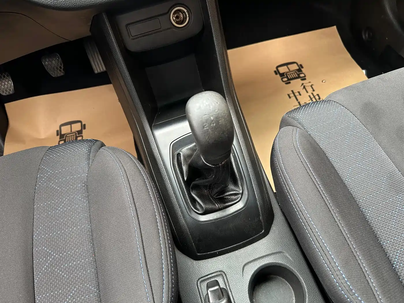 Baojun 310 2017 2016 1.2L Manual Value Edition